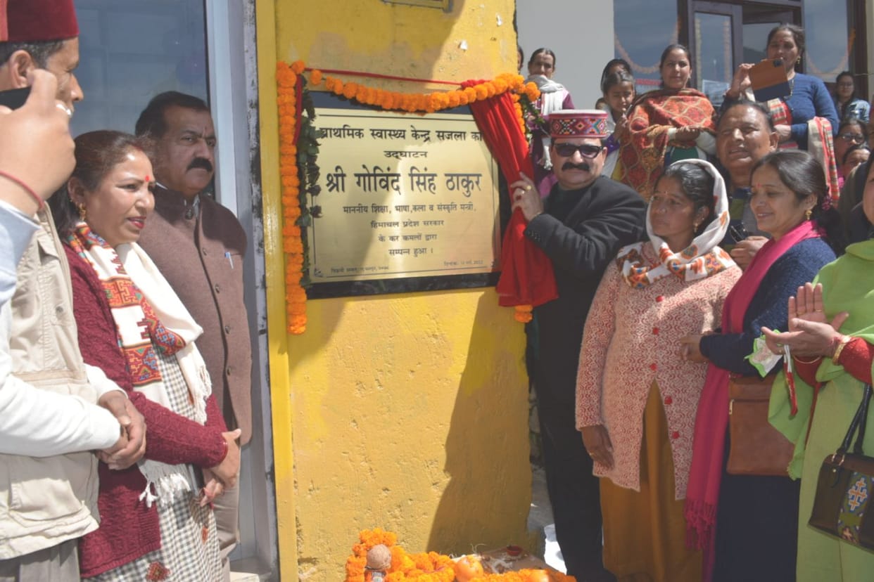 Primary health center opened in private building in Sajla