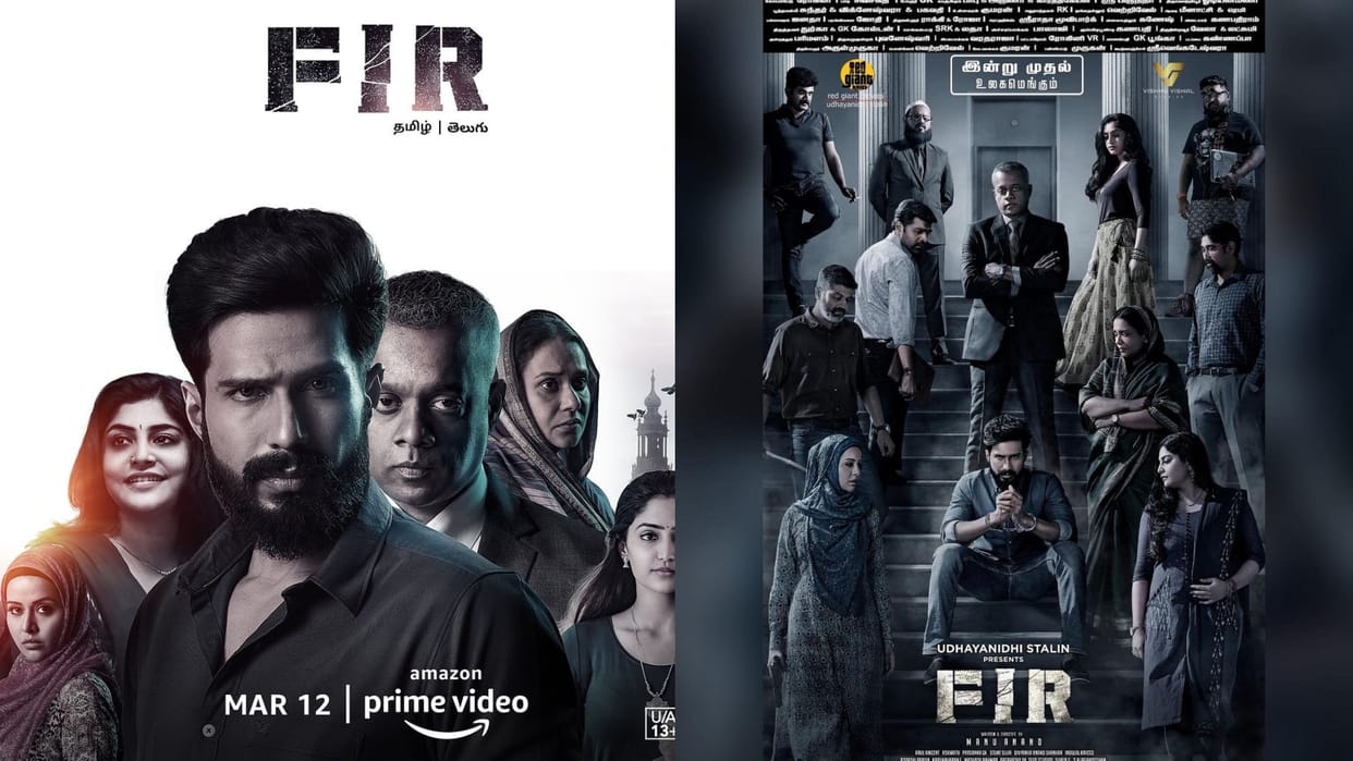 Vishnu Vishal's crime thriller film FIR released on Amazon Prime Video