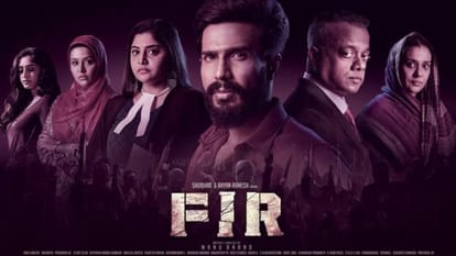 Vishnu Vishal's crime thriller film FIR released on Amazon Prime Video