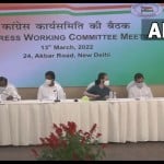 कांग्रेस वर्किंग कमेटी की बैठक।