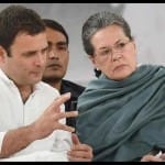 राहुल गांधी और सोनिया गांधी