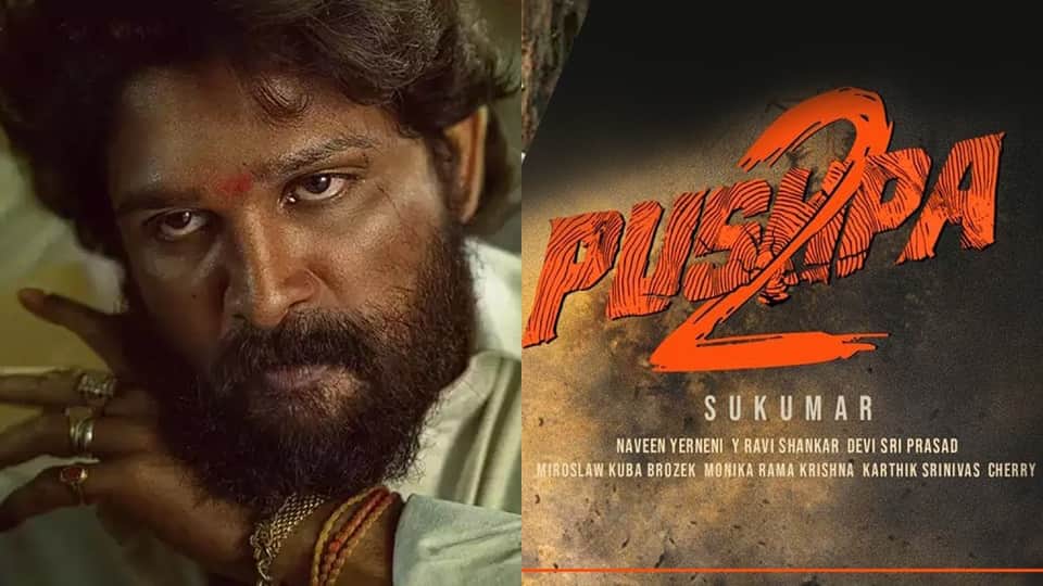 allu ajrun look for pushpa the rule is final the shooting for the film will begin from 22 sept in hyderabad