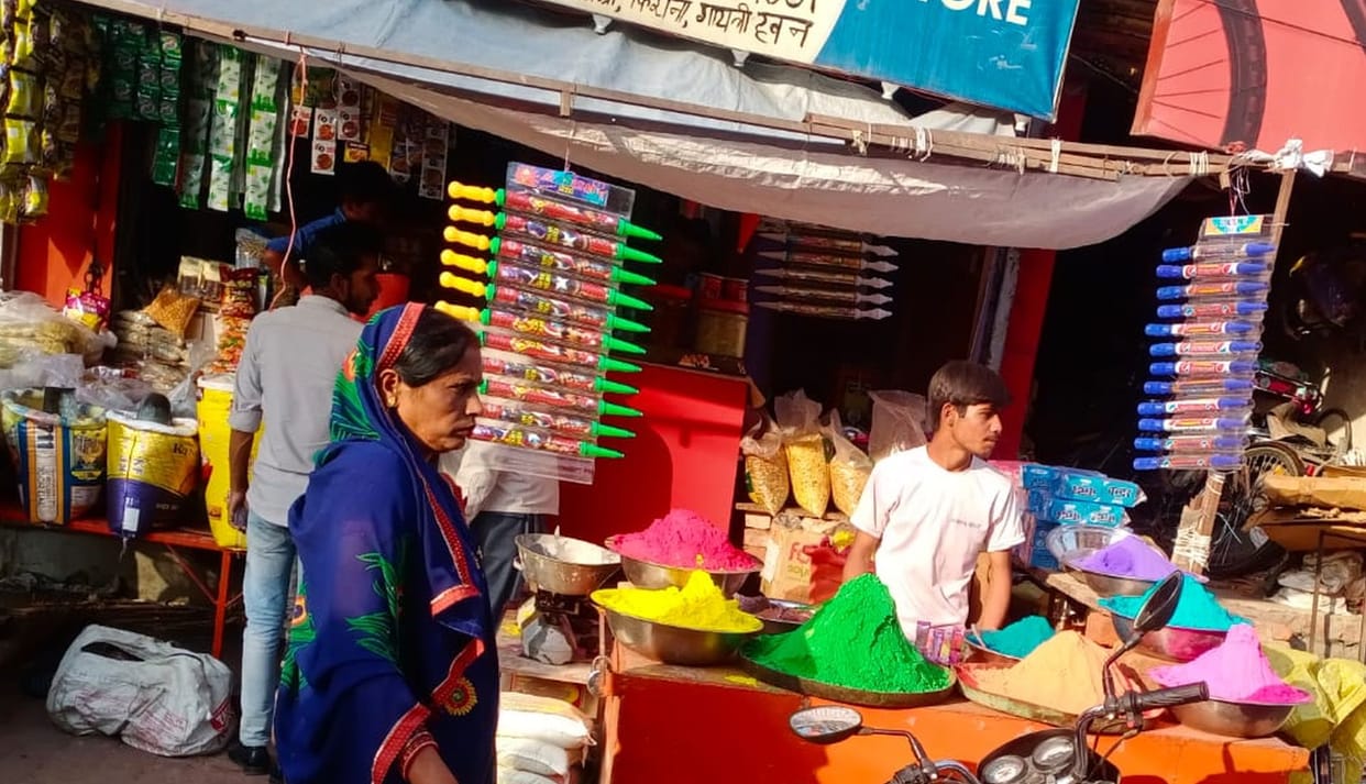 market,holi