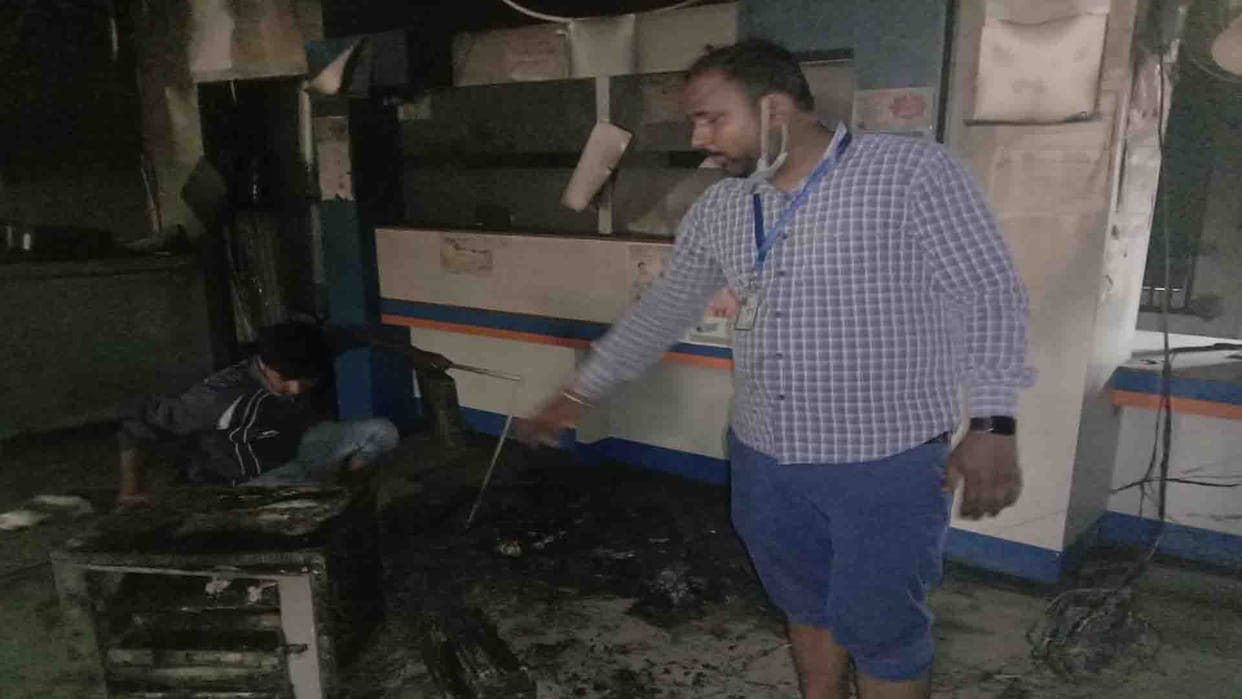 Fire break out in bank in Farrukhabad