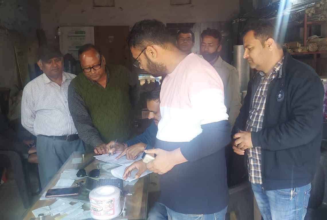 1 Lakh Bill Recovered In Bageshwar