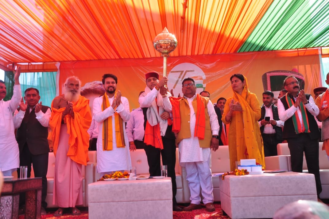 Chief Minister gave gifts worth crores to Barsar assembly constituency