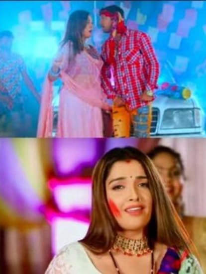 भोजपुरी होली सॉन्ग