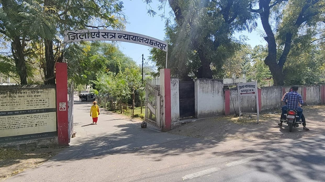 Chhatarpur: 537 cases resolved in National Lok Adalat, awards worth more than 6.50 crores passed, 1411 people got benefit