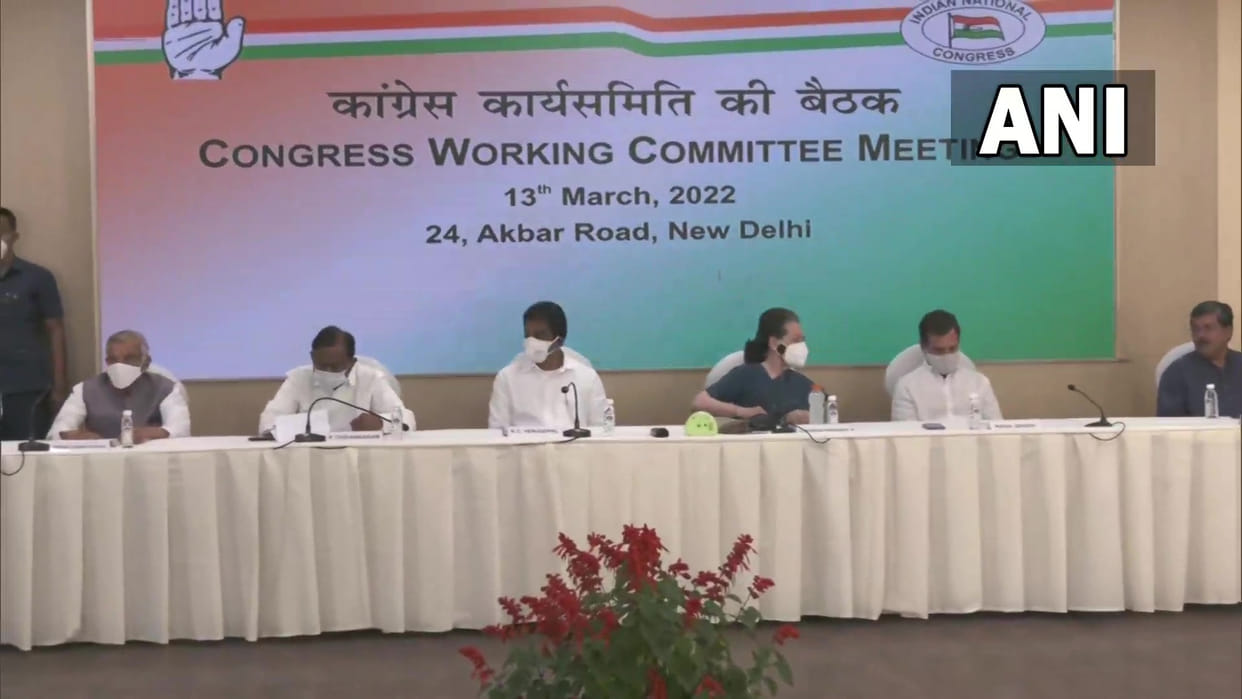 Five state assembly election 2022 congress defeated in all state after that Voices of change rising within Congress