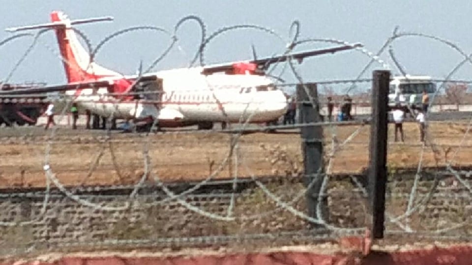 Case of plane slipping in Jabalpur: All flights canceled, team arrived from Delhi and Mumbai started investigation