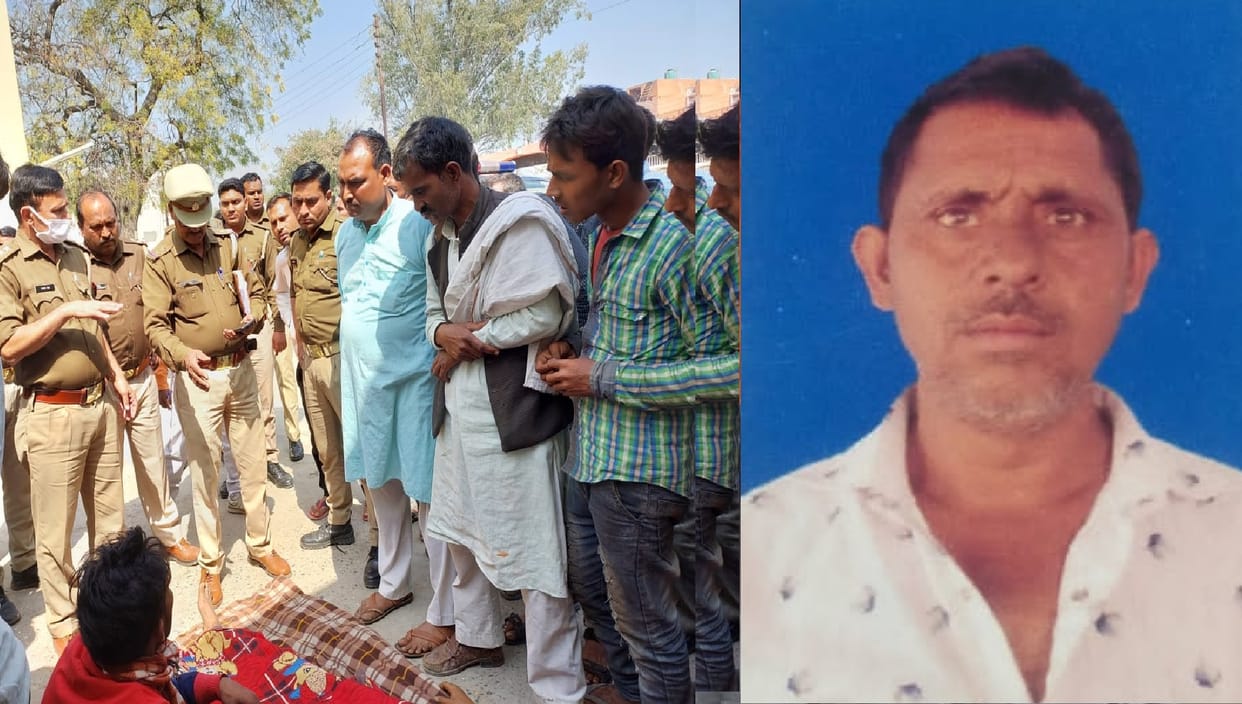 farmer murdered in Gadiya village of police station Gunnaur Sambhal in election rivalry