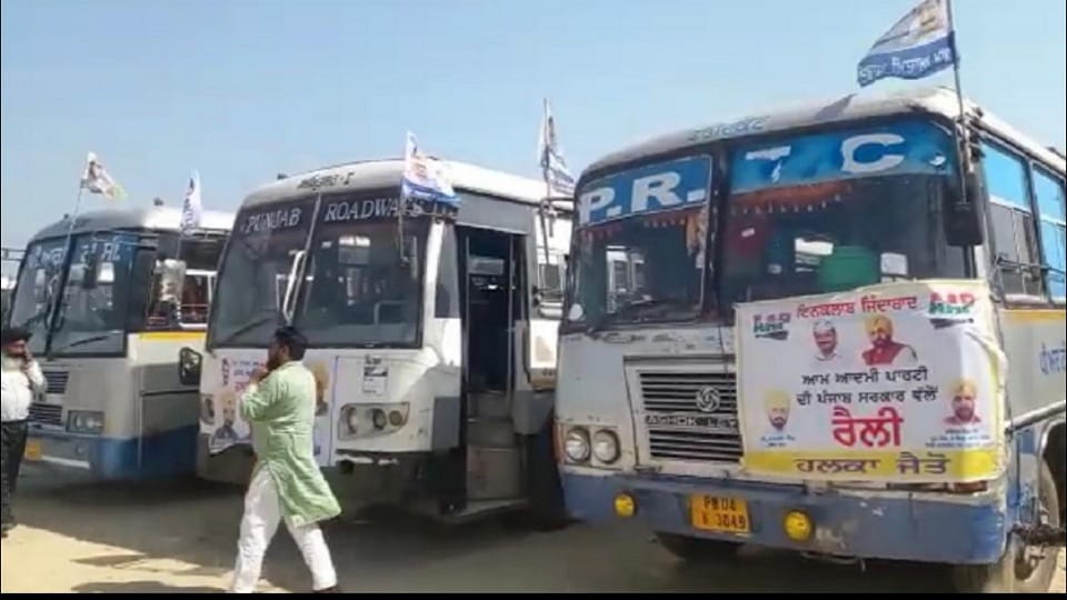 opposition alleges misappropriation of government funds on roadshow organized by aam aadmi party in punjab