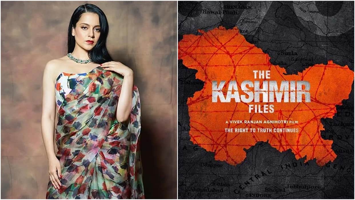 The Kashmir Files: Kangana Ranaut calls The Kashmir Files a real blockbuster movie takes a dig at Alia bhatt Gangubai kathiawadi