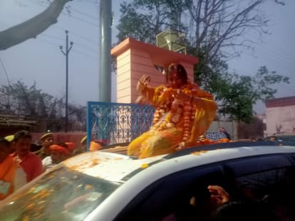 Yogi 2.0 Government will ketaki singh and dayashankar singh get minister post in up cabinet ballia people raised hopes ramgovind chaudhary