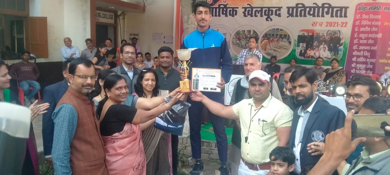 Rain became the champion in the student category of sports competition