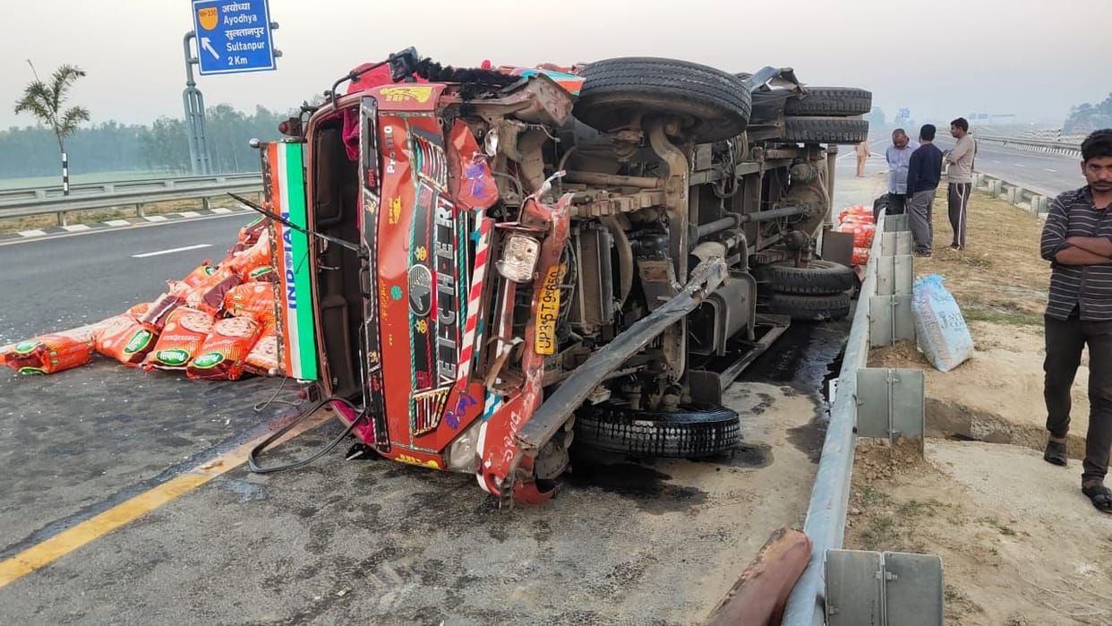 accident