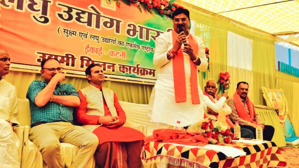 Agriculture Minister Kamal Patel's statement: Government will get the closed pulse mills restarted in Madhya Pradesh