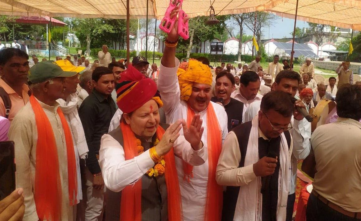 Area of Ahirwal Bahadur Soldiers : Dr. Arvind Sharma