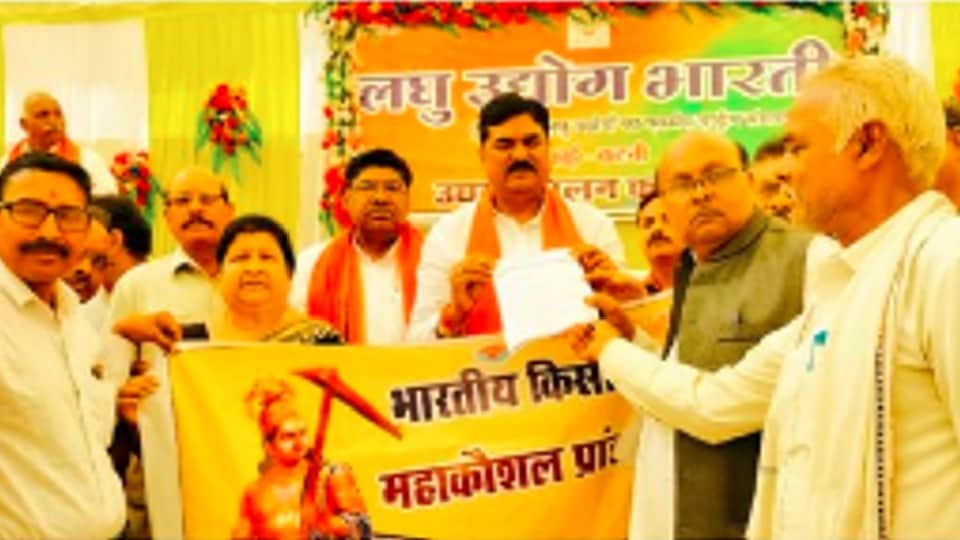 Agriculture Minister Kamal Patel's statement: Government will get the closed pulse mills restarted in Madhya Pradesh