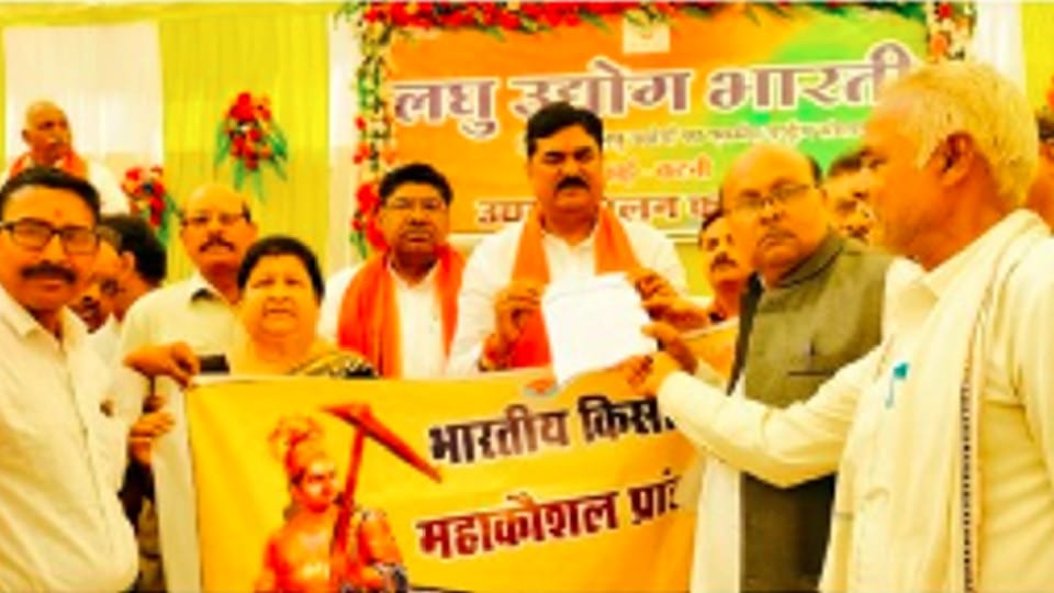 Agriculture Minister Kamal Patel's statement: Government will get the closed pulse mills restarted in Madhya Pradesh