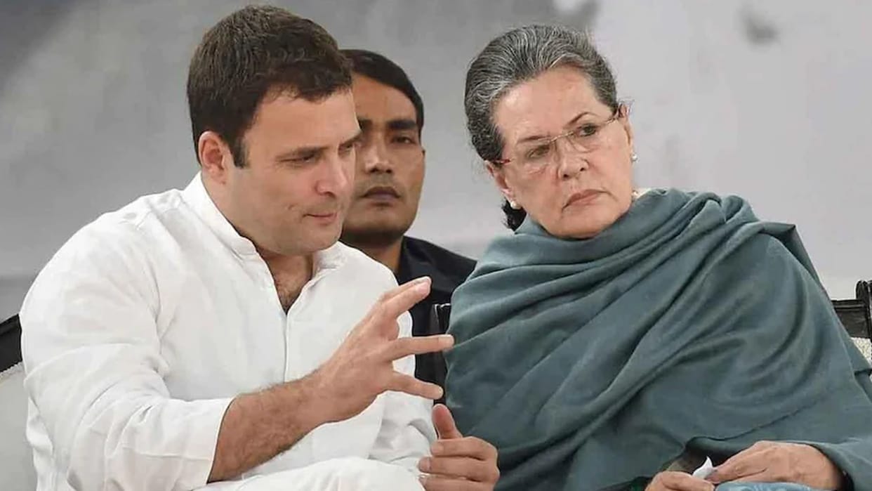 Congress has appointed 5 Leaders to assess the post poll situation suggest organizational changes in the recently concluded poll states