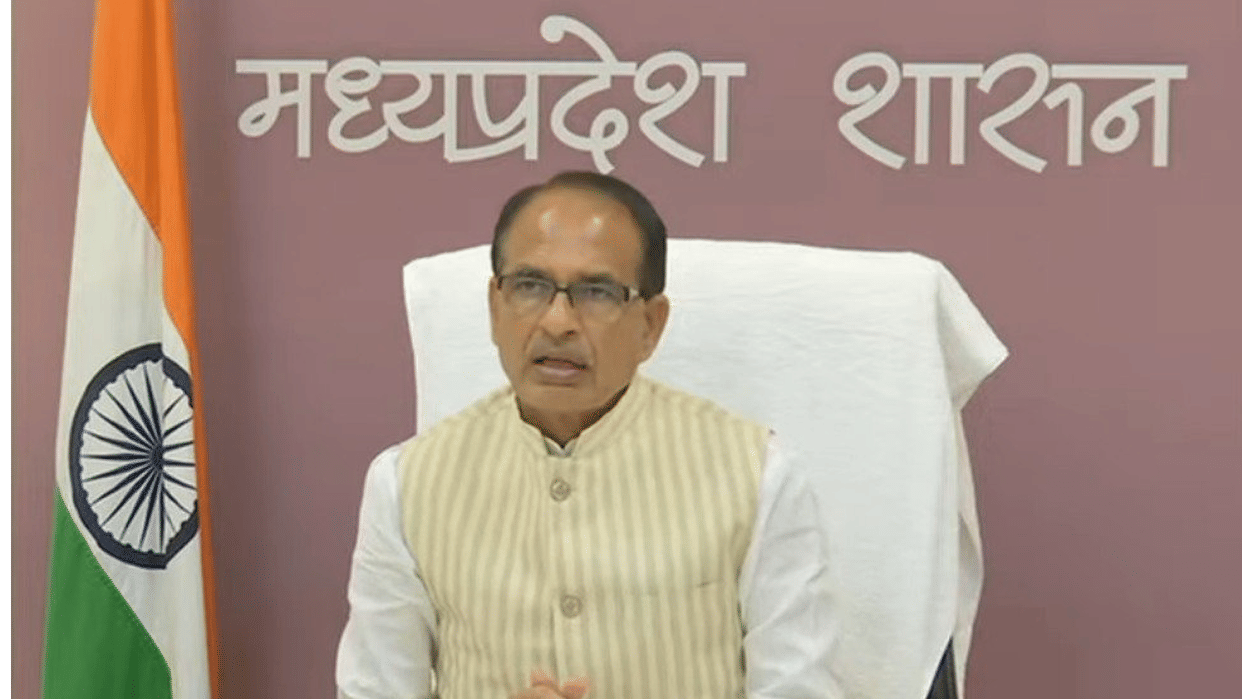 Workshop on cultivation of spices in Burhanpur: CM inaugurated through video conferencing