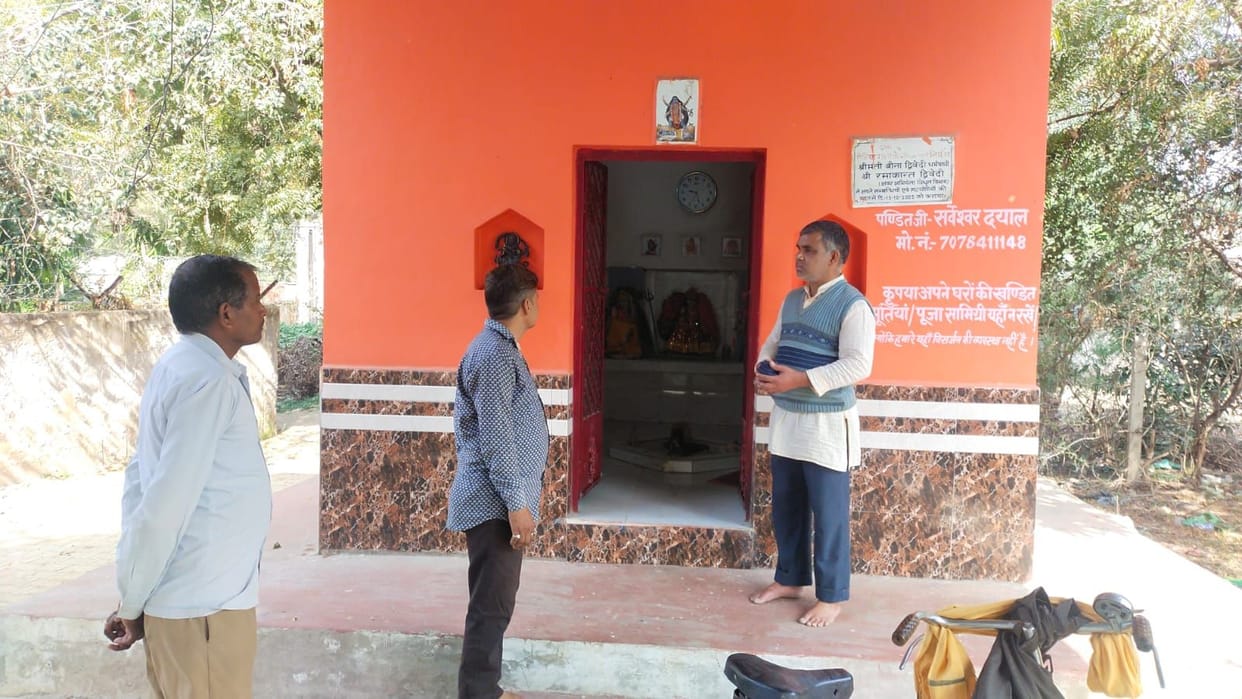 Theft of offerings including breaking the temple's lock