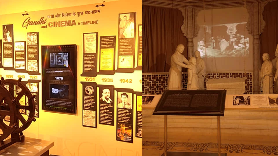 National Film Museum reopened after two years, Akshay and Kriti Sanon gave this special invitation to cinema lovers