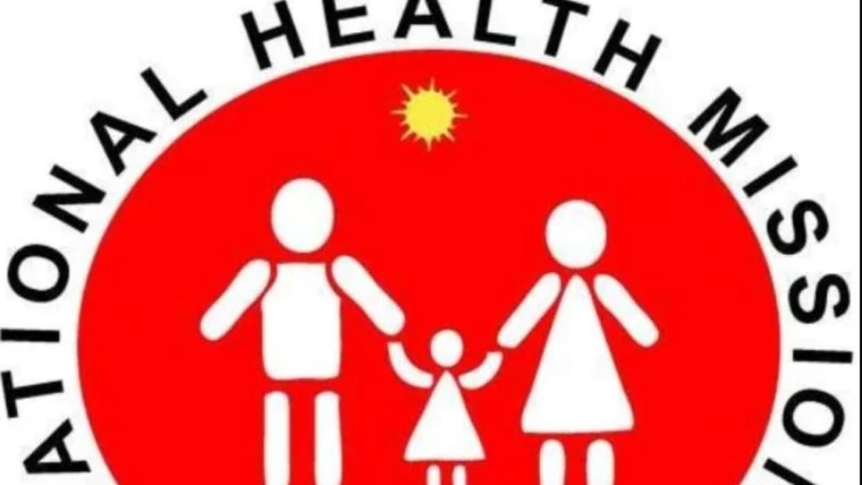 NHM Kerala Recruitment 2022 for the posts of staff nurse know how to apply sarkari naukri
