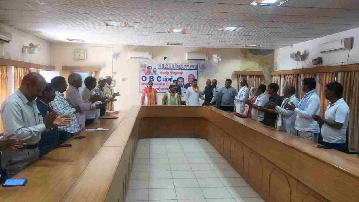 BJP OBC Morcha will form teams at booth level