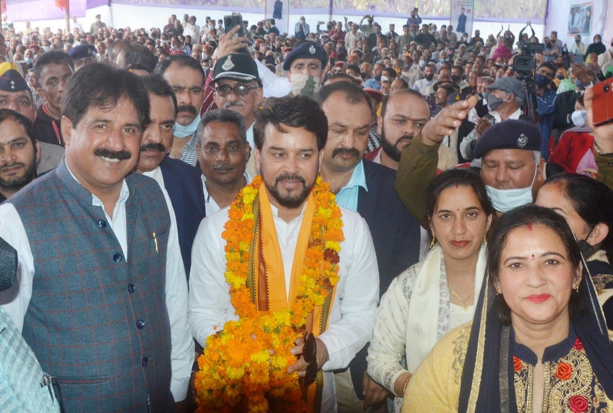 cabinet minister anurag thakur said bullet proof jacket factory in Himachal Pradesh