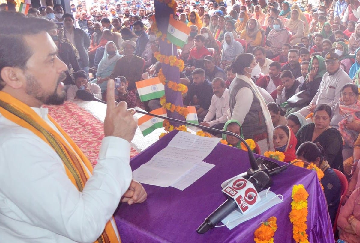 four thousand crore spent on una hamirpur railway line: Anurag Thakur