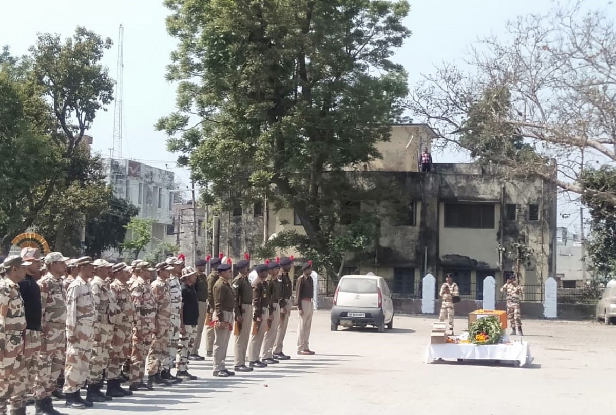 Guard of honour for ITBP commando rakesh who drowned in yamuna river
