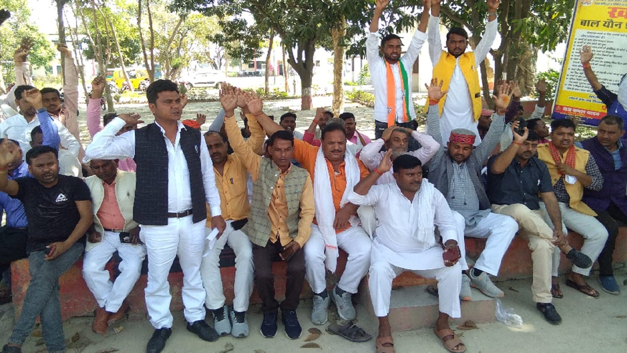 Fierce uproar over the death of BJP worker, police sent dead body from Ghat for post-mortem
