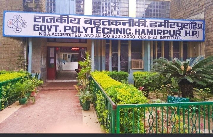 Mechanical block will be built in polytechnic college Hamirpur with 7.80 crores