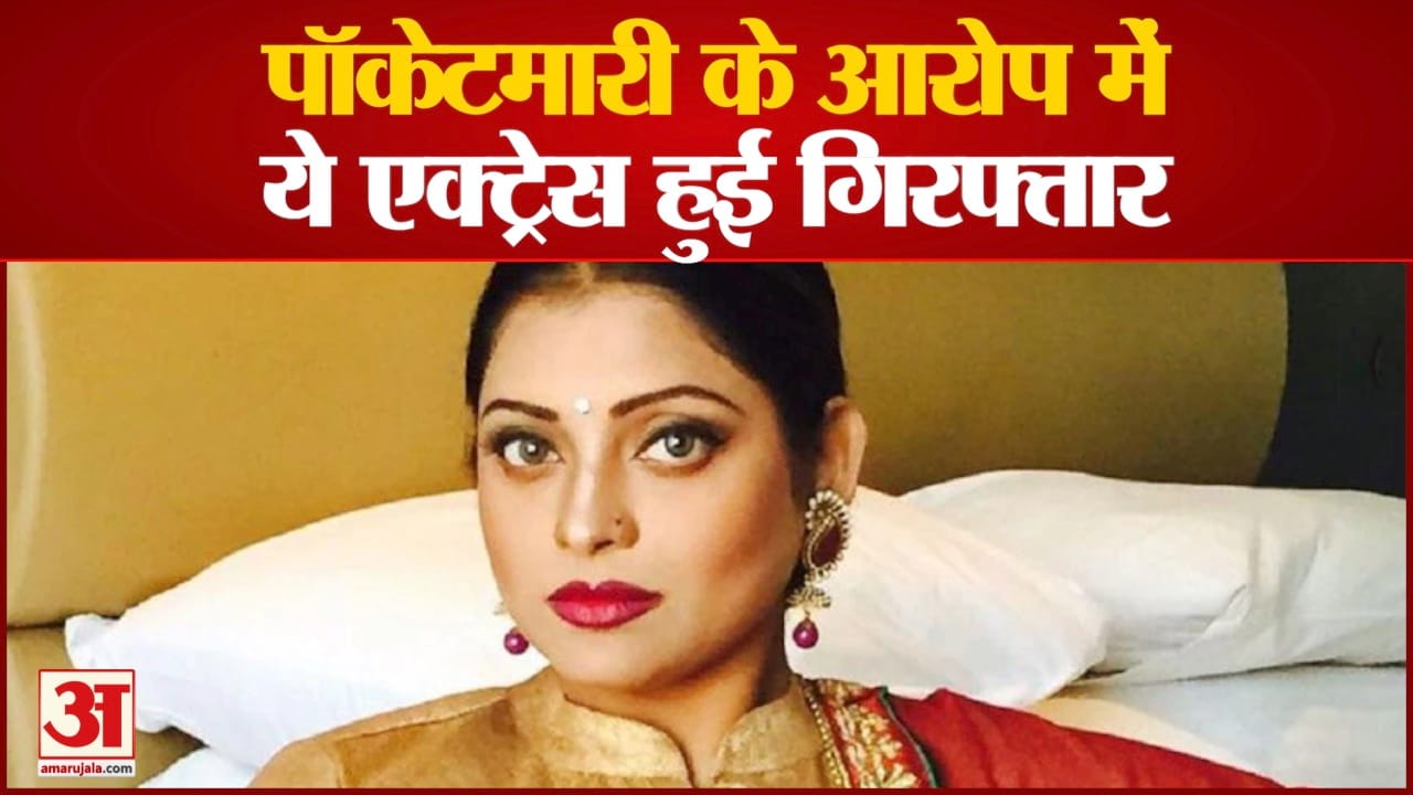 रूपी दत्ता