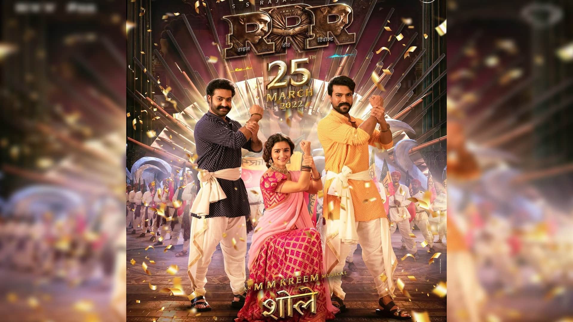 RRR release date Alia Bhatt matches dance steps with Jr NTR and Ram Charan in the teaser of RRR song