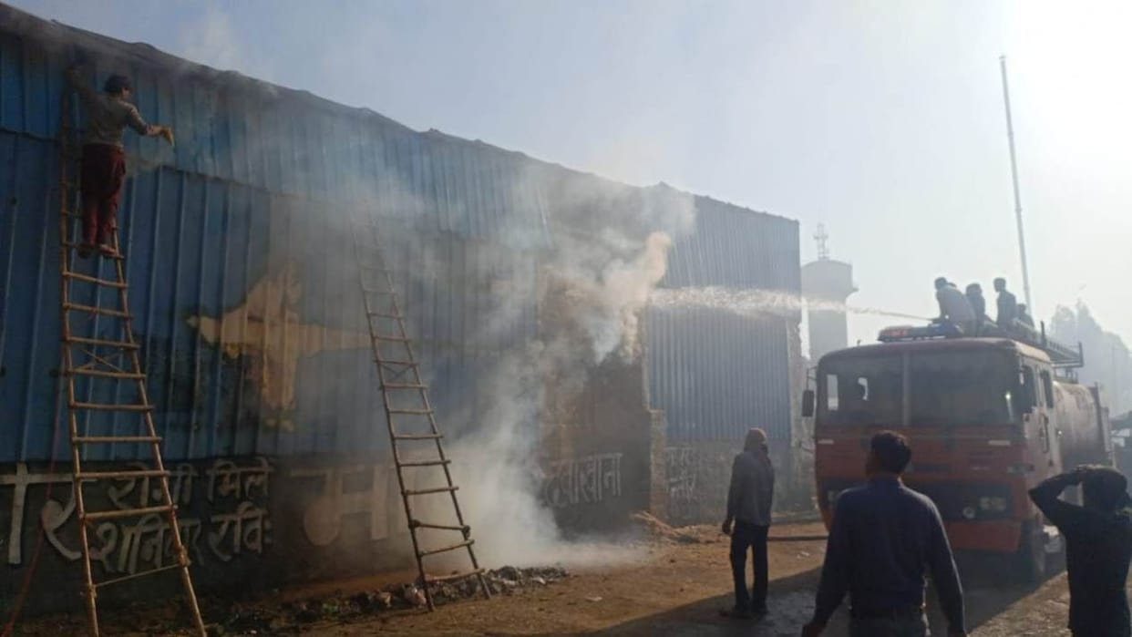 fire broke out in goshala godown