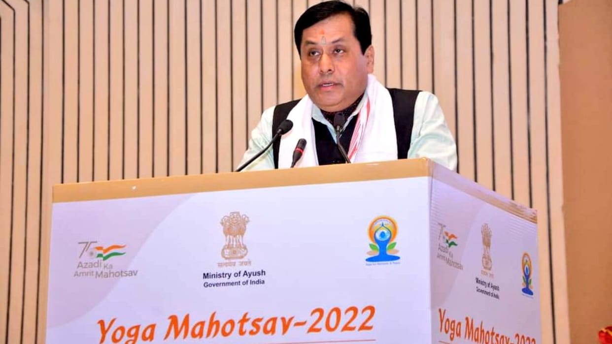 Sarbanand Sonowal launched Yoga Mahotsav 2022 said International Yoga Day to be held at 75 heritage sites