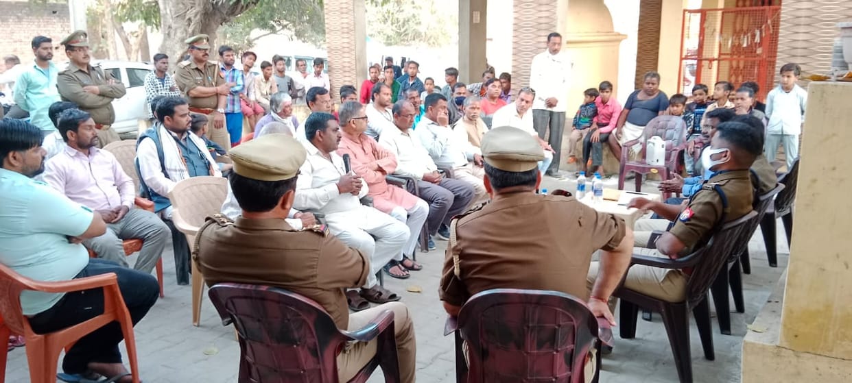 Officers sought public cooperation for the procession of Lat Saheb
