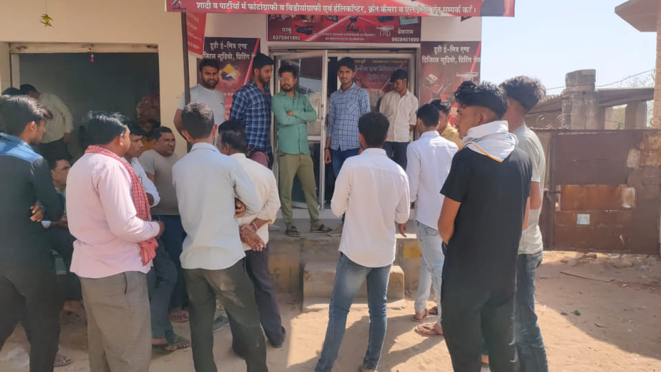 Theft in photo studio thieves stole goods worth 15 lakhs in Nagaur