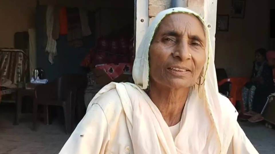 Mother of Labh Singh said Jhadu is an important part of my life