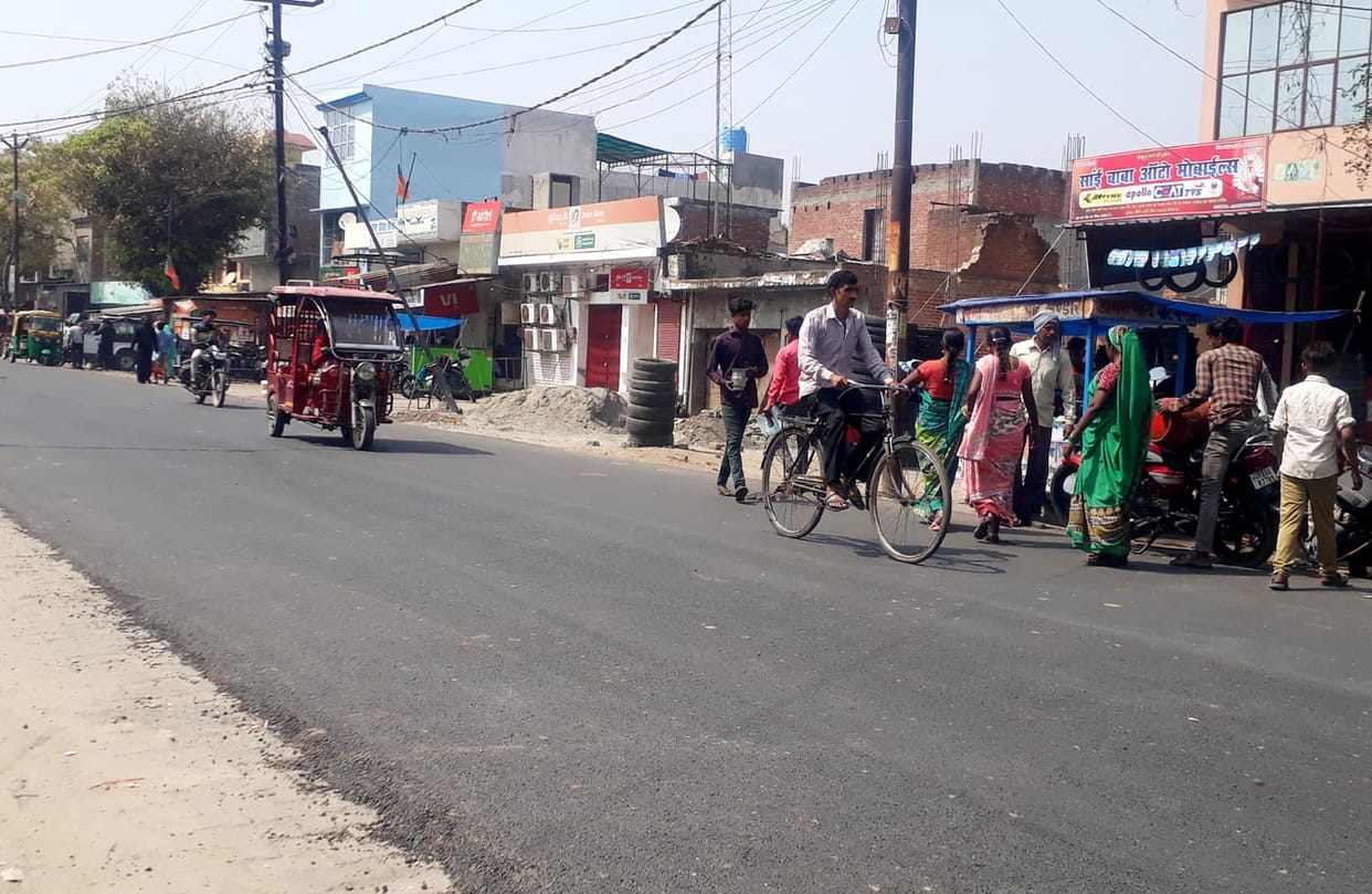 Civic Amenities