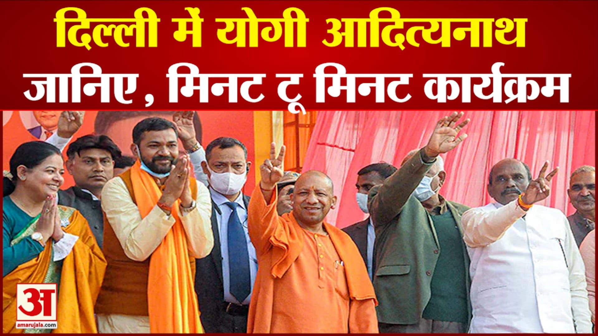 यूपी न्यूज