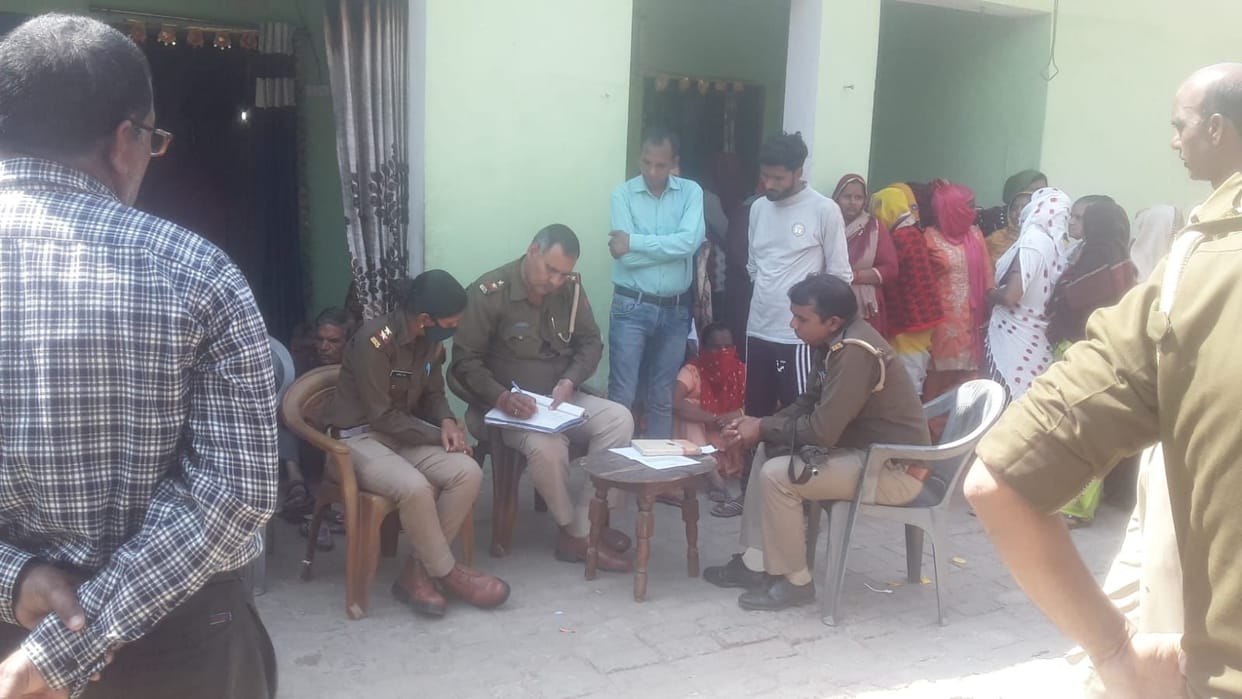Uproar over the death of ailing married woman, fight between maternal and in-laws