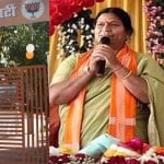 विधायक के स्वागत के लिए नहीं खुला भाजपा कार्यालय