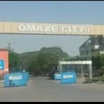 सांकेतिक तस्वीर।