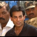 abu salem