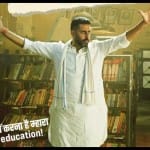 फिल्म दसवीं टीजर