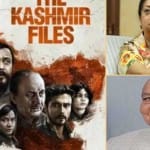राजस्थान में भी कश्मीर फाइल्स को टैक्स फ्री करने की मांग
